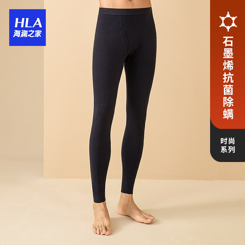 HLA Heilan House autumn winter men's wool knee - guarding graphene antibacterial wind warming pants in winter