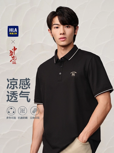 Подарочная коробка, летняя мужская футболка polo, короткий рукав