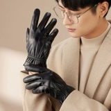 HLA/海澜之家 Мужские зимние удерживающие тепло утепленные ветрозащитные перчатки, в корейском стиле