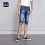 HLA Haishu mèo Nhà phải ở trong eo năm túi sáu điểm jeans 2018 mùa hè mới quần denim nam thời trang nam cao cấp	