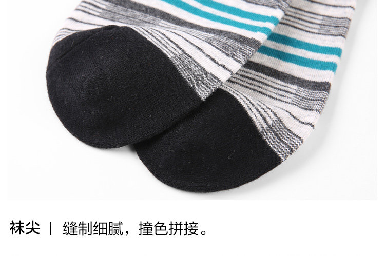 Chaussettes - collants HEILAN HOME HZACJ3N045A - Ref 779084 Image 12