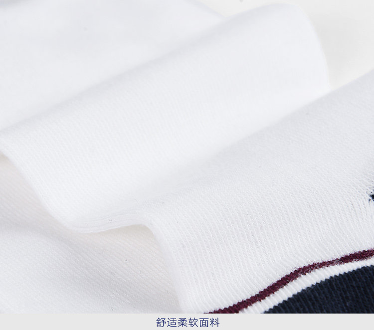 Chaussettes - collants HEILAN HOME HZACJ1N018A - Ref 779129 Image 13