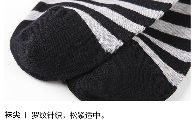 Chaussettes - collants HEILAN HOME HZACJ3N052A - Ref 779087 Image 12