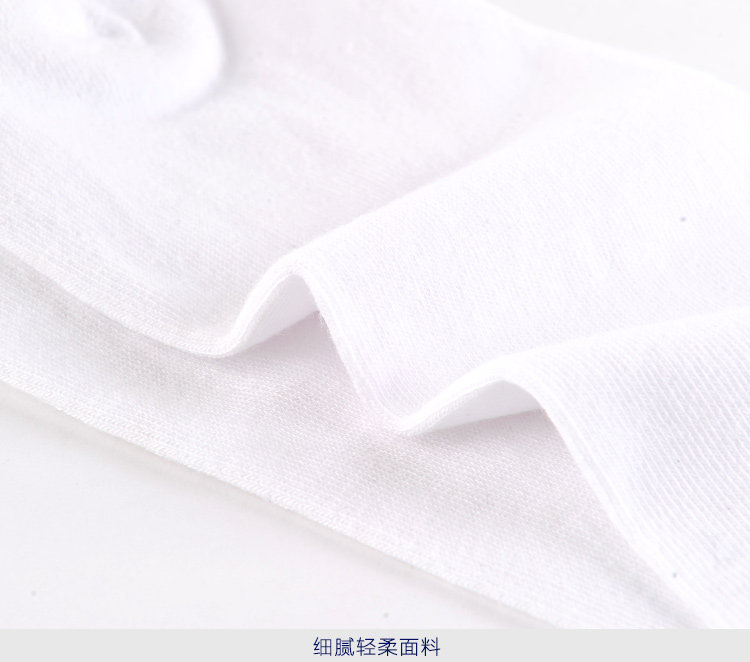 Chaussettes - collants HEILAN HOME HZACJ1N020A - Ref 779130 Image 13