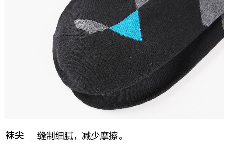 Chaussettes - collants HEILAN HOME HZACJ3N044A - Ref 779093 Image 12