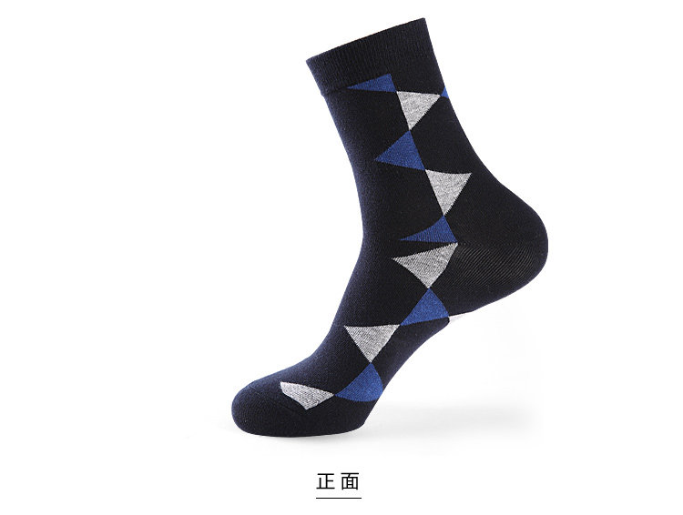 Chaussettes - collants HEILAN HOME HZACJ3N044A - Ref 779093 Image 8