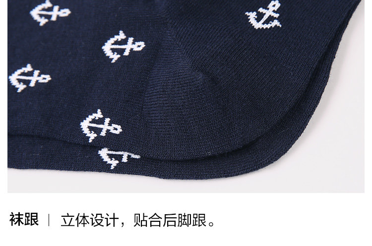 Chaussettes - collants HEILAN HOME HZACJ3N049A - Ref 779081 Image 11