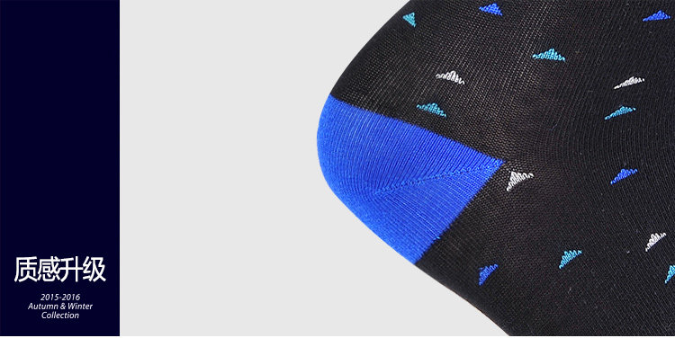 Chaussettes - collants HEILAN HOME HZACJ1N022A - Ref 779095 Image 15