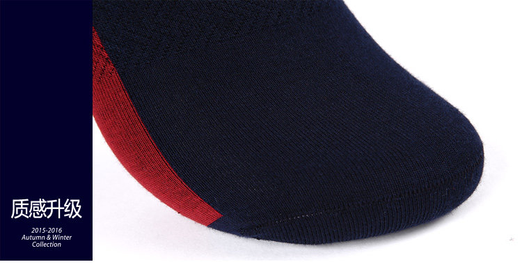 Chaussettes - collants HEILAN HOME HZACJ1N001A - Ref 779124 Image 15