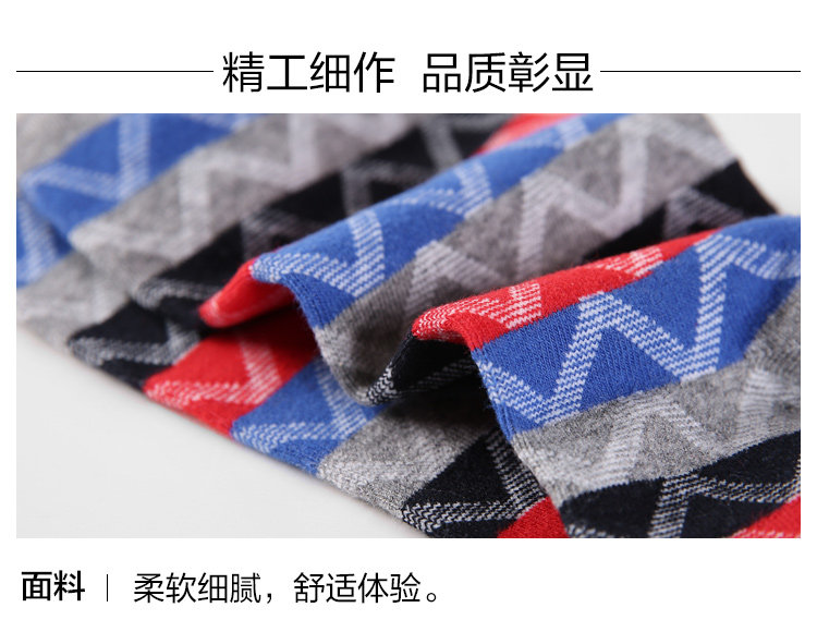 Chaussettes - collants HEILAN HOME HZACJ3N046A - Ref 779096 Image 10