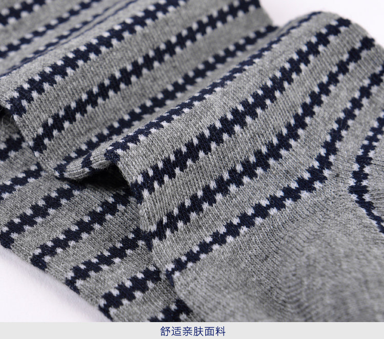 Chaussettes - collants HEILAN HOME HZACJ1N002A - Ref 779108 Image 13