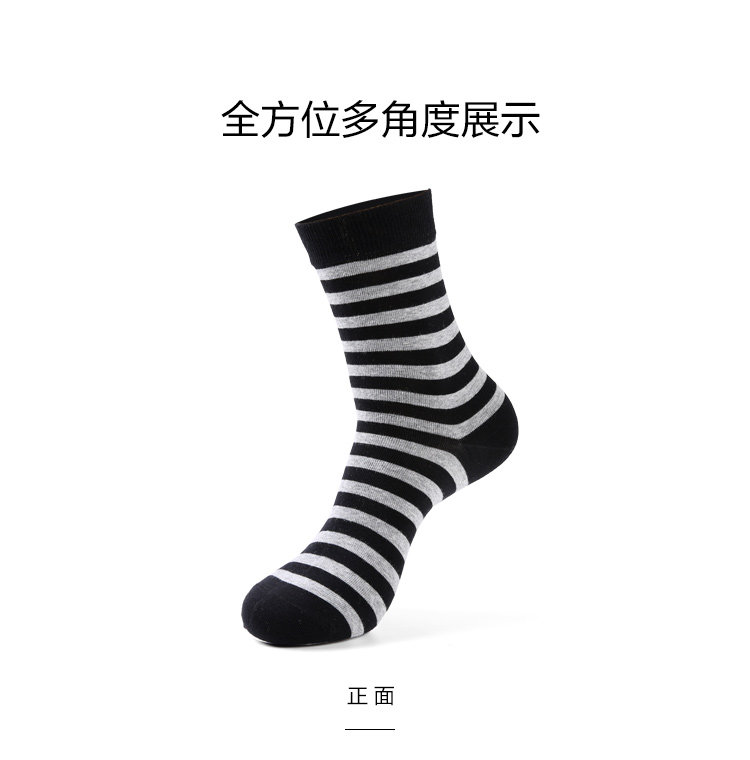 Chaussettes - collants HEILAN HOME HZACJ3N052A - Ref 779087 Image 7