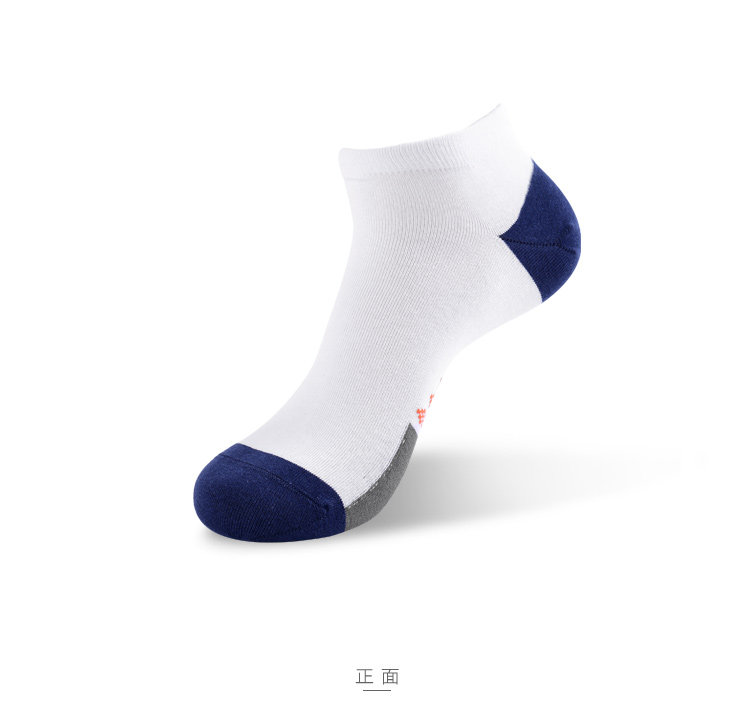 Chaussettes - collants HEILAN HOME HZACJ1N027A - Ref 779097 Image 11