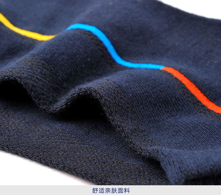 Chaussettes - collants HEILAN HOME HZACJ1N015A - Ref 779105 Image 14