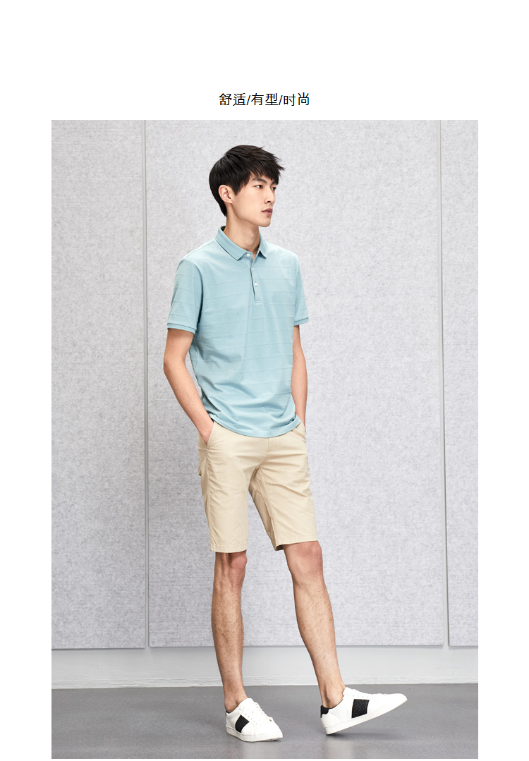 HLA Haishu Nhà Tươi Jacquard Ngắn Tay Áo T-Shirt 2018 Mùa Hè Mới Thoải Mái Thở Ngắn Tay Áo Polo Nam