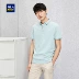 HLA sứa nền tảng màu net ngắn tay T-Shirt 2018 mùa hè mới thoải mái ngắn tay áo polo nam Polo