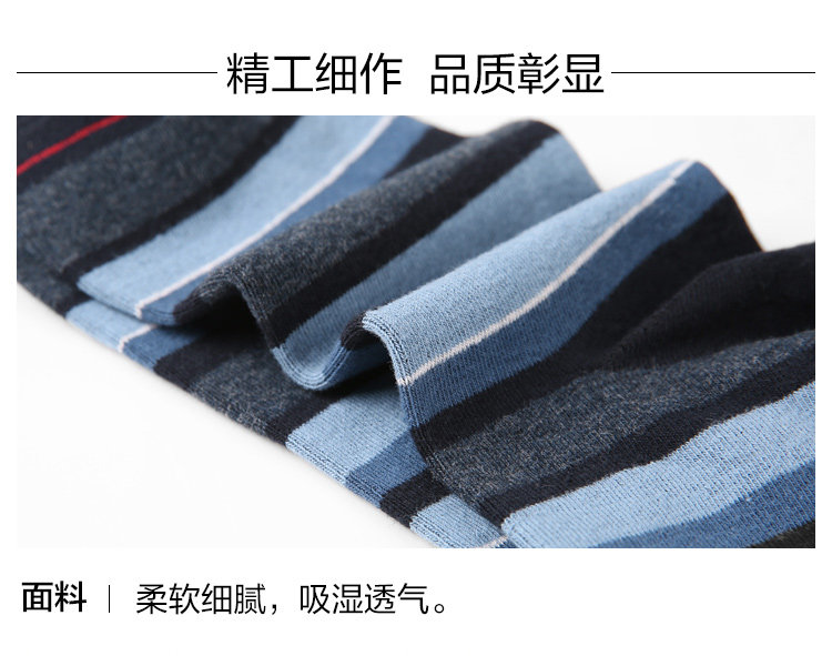 Chaussettes - collants HEILAN HOME HZACJ3N047A - Ref 779083 Image 8