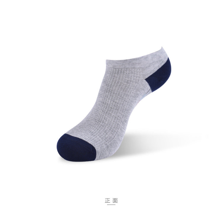 Chaussettes - collants HEILAN HOME HZACJ1N024A - Ref 779111 Image 10
