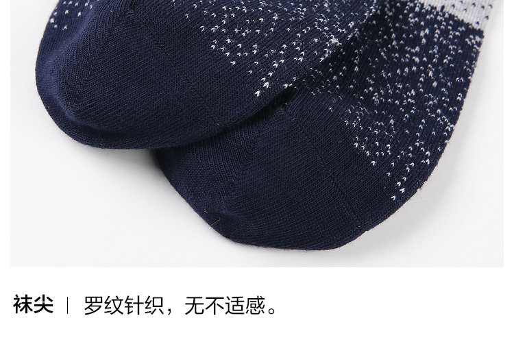 Chaussettes - collants HEILAN HOME HZACJ3N050A - Ref 779086 Image 12