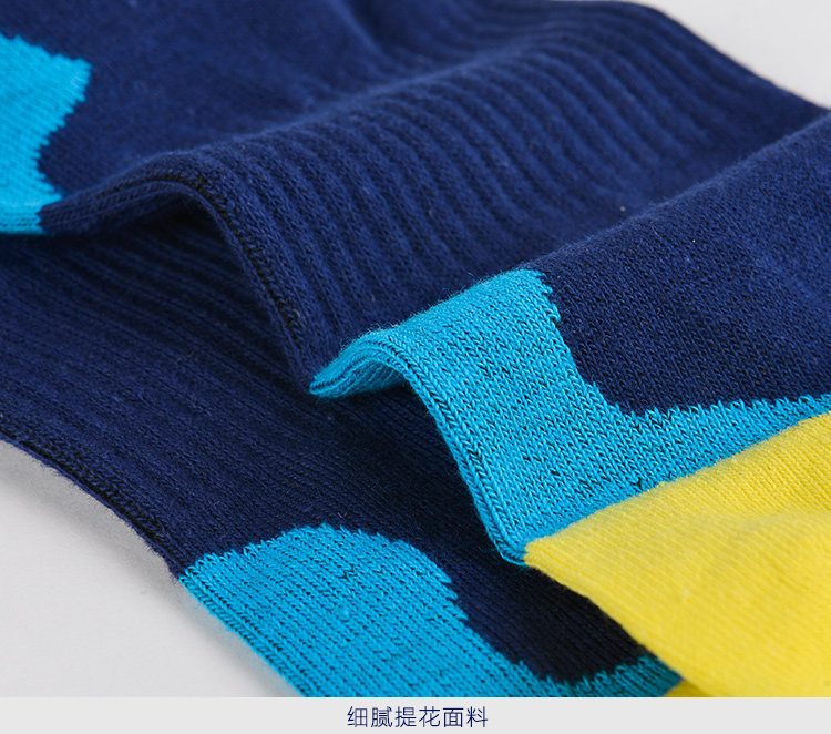 Chaussettes - collants HEILAN HOME HZACJ1N012A - Ref 779128 Image 13