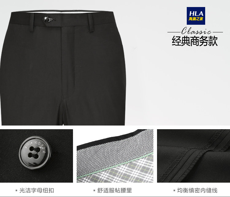 Pantalon en vrac HEILAN HOME en polyester pour printemps - Ref 1467754 Image 22