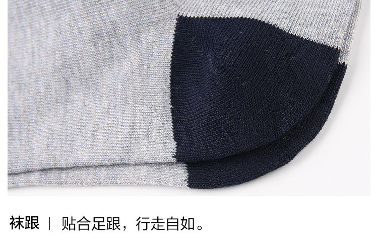 Chaussettes - collants HEILAN HOME HZACJ3N050A - Ref 779086 Image 11