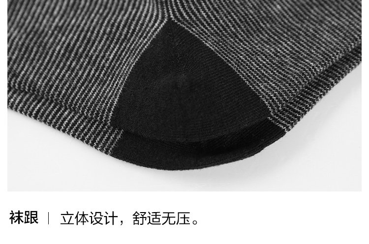 Chaussettes - collants HEILAN HOME HZACJ3N046A - Ref 779096 Image 11