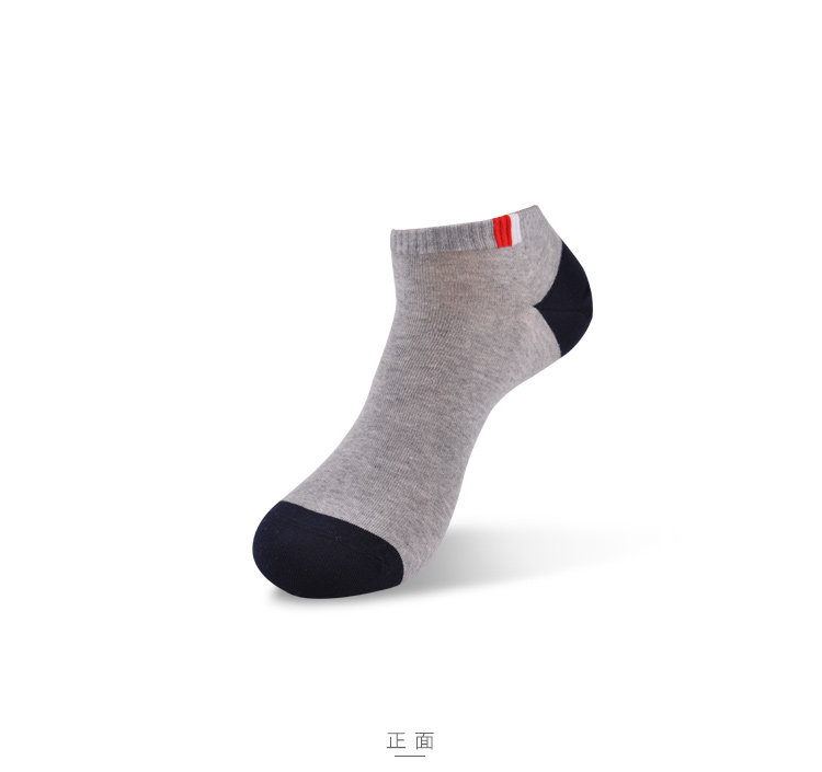 Chaussettes - collants HEILAN HOME HZACJ1N025A - Ref 779101 Image 10