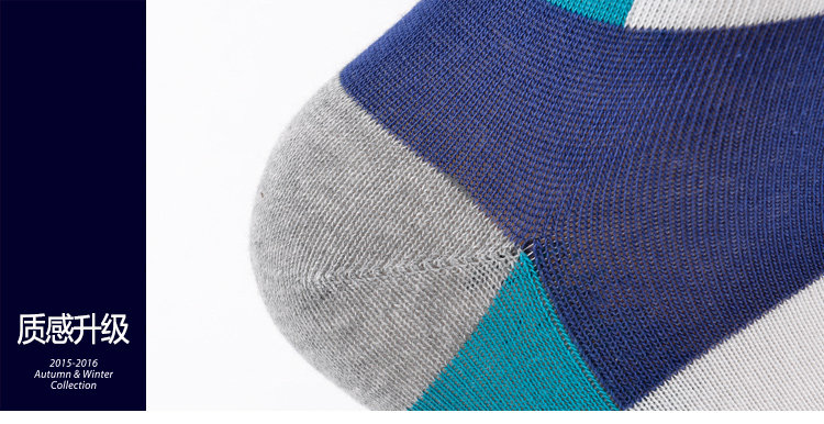 Chaussettes - collants HEILAN HOME HZACJ1N006A - Ref 779099 Image 25