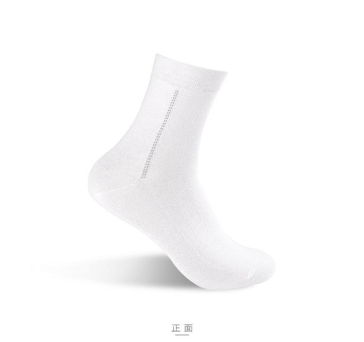 Chaussettes - collants HEILAN HOME HZACJ1N008A - Ref 779094 Image 11