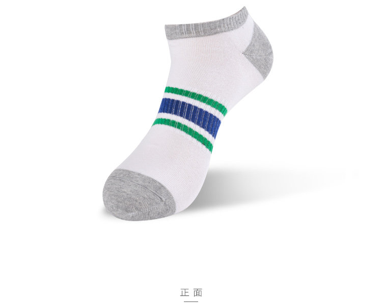 Chaussettes - collants HEILAN HOME HZACJ1N014A - Ref 779125 Image 11