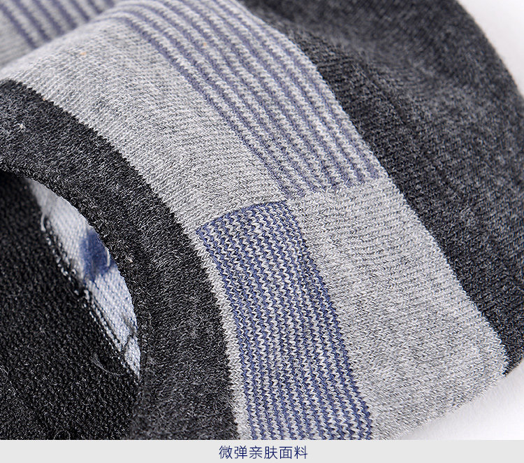 Chaussettes - collants HEILAN HOME HZACJ1N033A - Ref 779113 Image 11