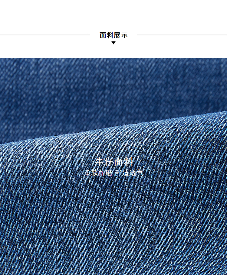 HLA Haishu Nhà thời trang jeans thẳng 2018 mùa xuân mới micro-đàn hồi thở jeans nam