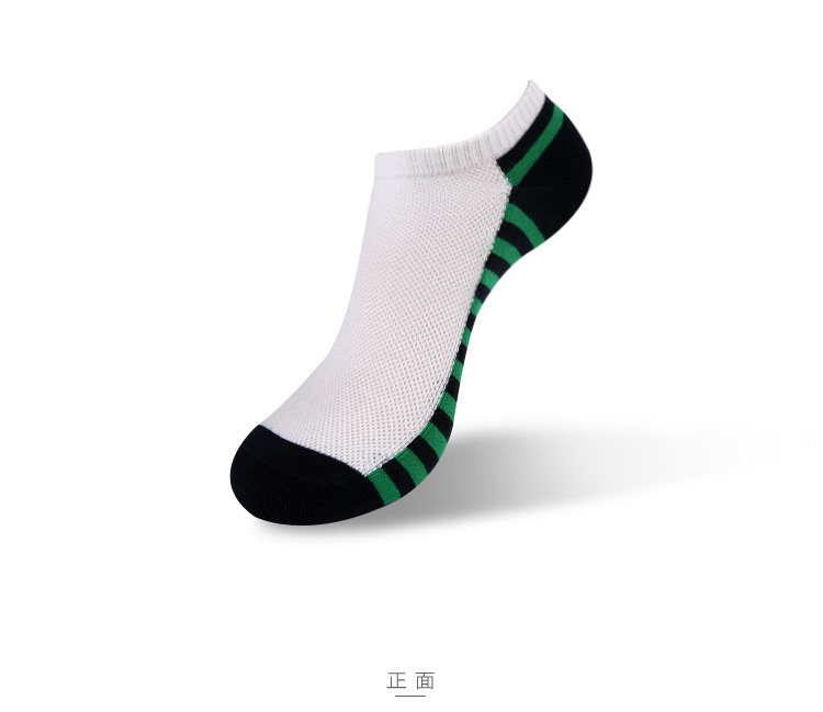 Chaussettes - collants HEILAN HOME HZACJ1N013A - Ref 779115 Image 12