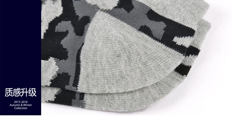 Chaussettes - collants HEILAN HOME HZACJ1N003A - Ref 779100 Image 15