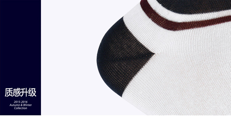 Chaussettes - collants HEILAN HOME HZACJ1N018A - Ref 779129 Image 15