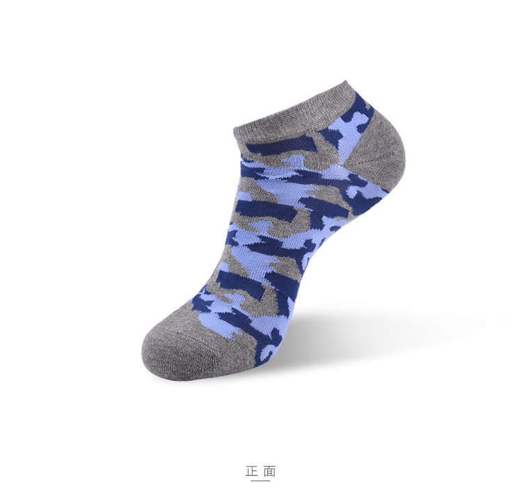 Chaussettes - collants HEILAN HOME HZACJ1N003A - Ref 779100 Image 11