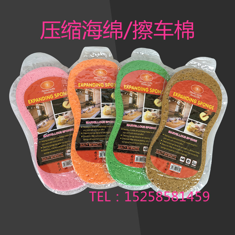 Máy giặt mèo đen trực tiếp rửa xe cung cấp dụng cụ để chà rửa bùn nén 8 bọt bông làm sạch cao thiết bị vệ sinh xe ô tô