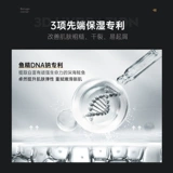 Крем для тела для всего тела, увлажняющий лосьон, питательный демисезонный дезодорант с легким ароматом против сухости, долговременный эффект