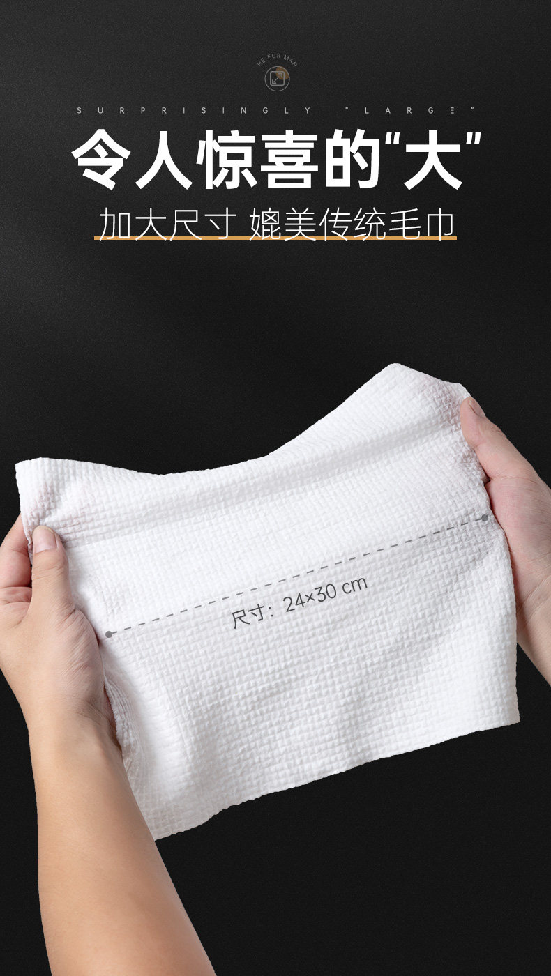 Подробная информация об одном сжатии полотенец_07.jpg