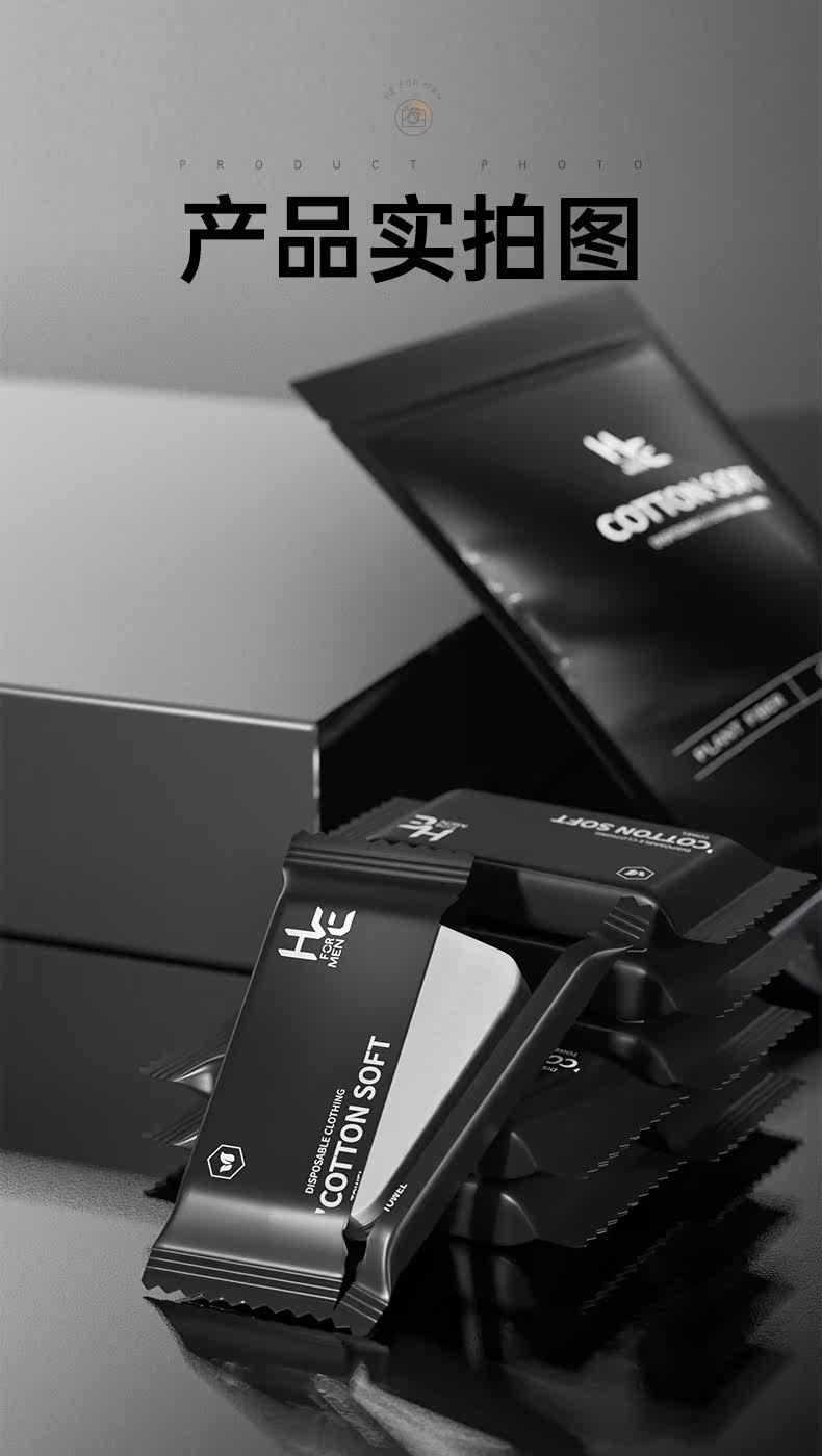 Подробная информация об одном сжатии полотенцах_14.jpg