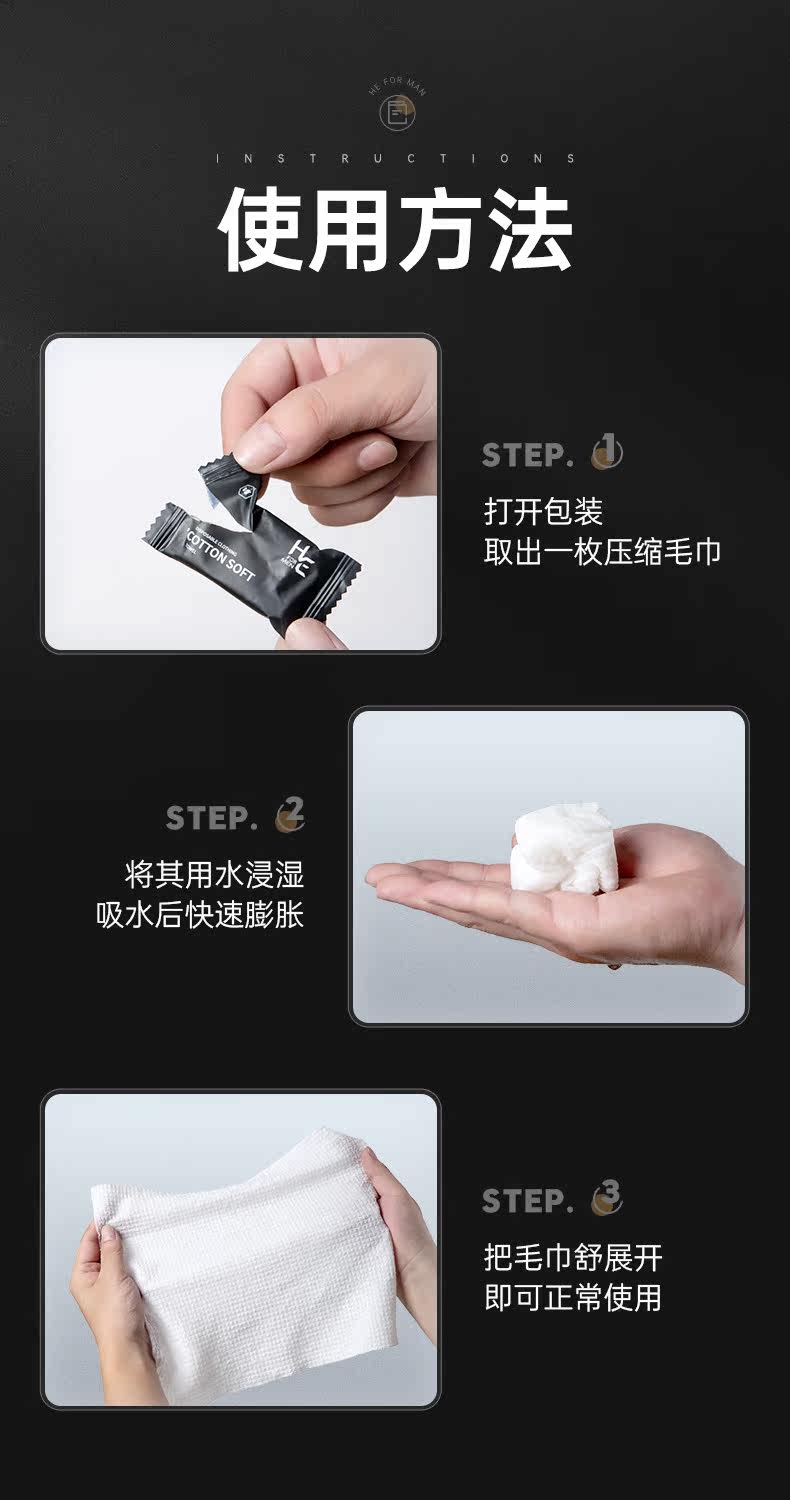 Подробная информация об одном сжатии полотенец_13.jpg