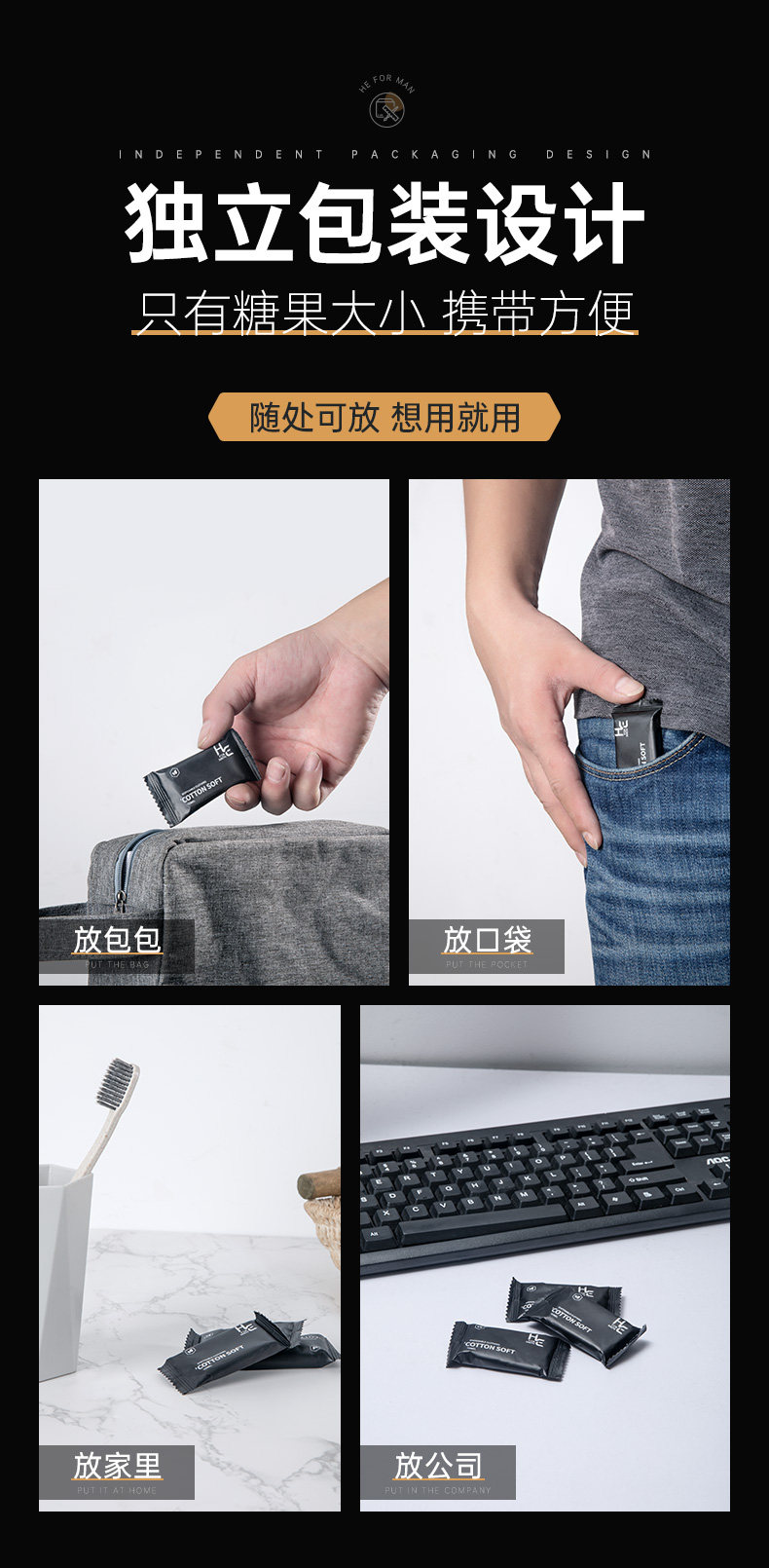 Подробная информация об одном сжатии полотенце_04.jpg