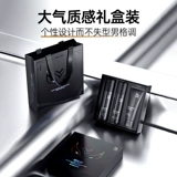 Комплект, очищающее молочко против сухости, увлажняющая эссенция, лосьон