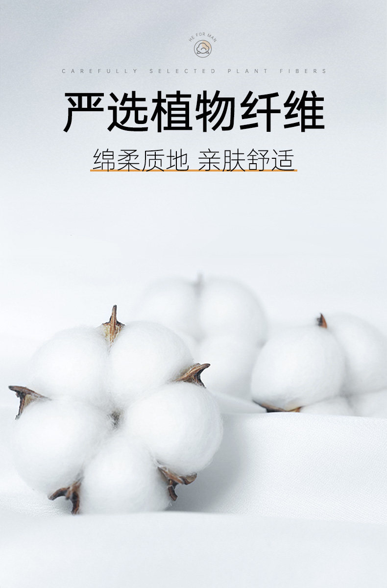 Подробная информация об одном сжатии полотенце_05.jpg