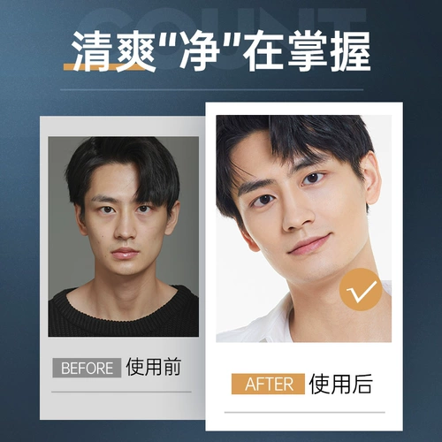 Очищающее молочко на основе аминокислот, крем для лица, увлажняющая морская соль, набор, глубокое очищение