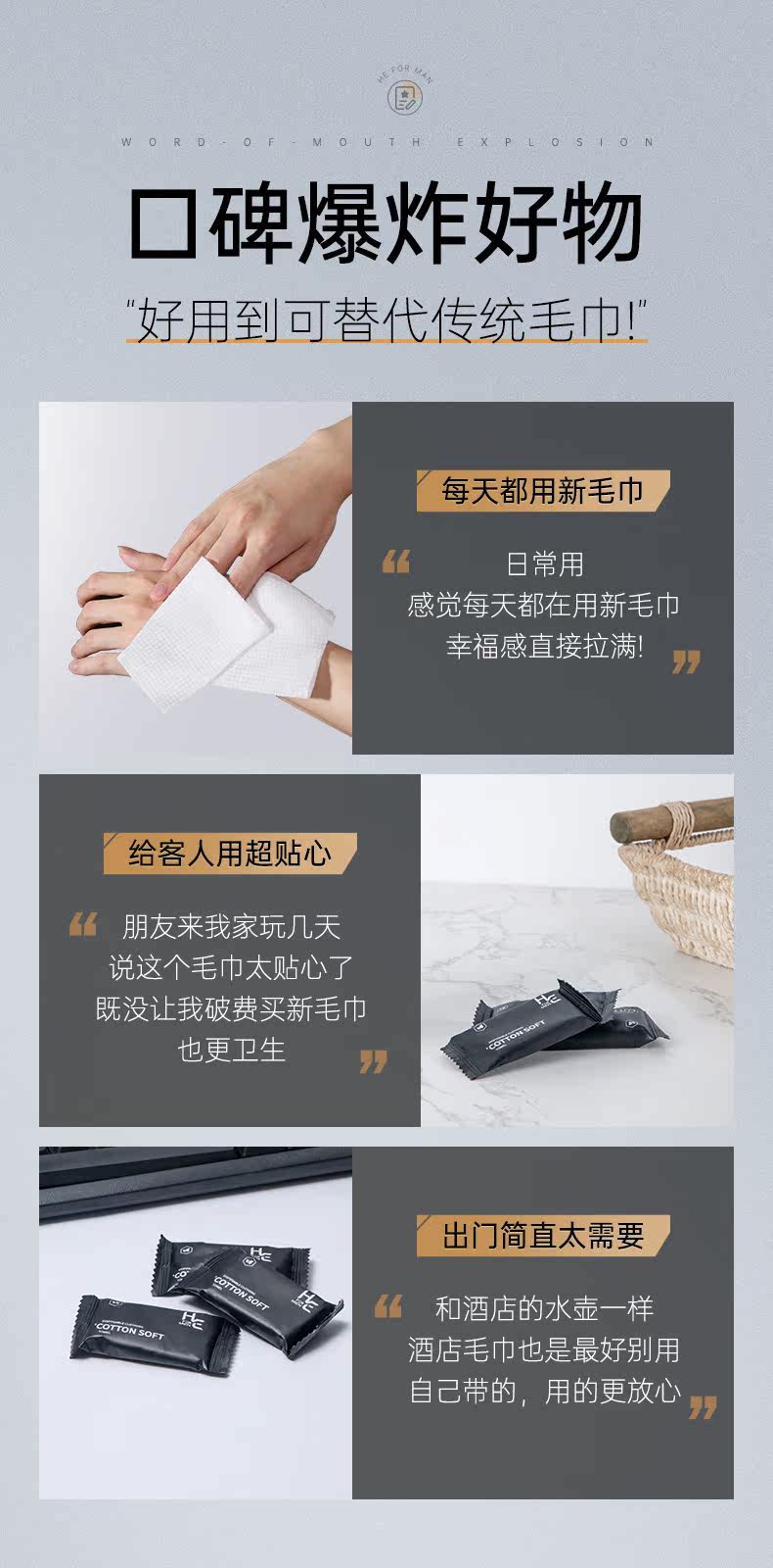 Подробная информация об одном сжатии полотенец_10.jpg