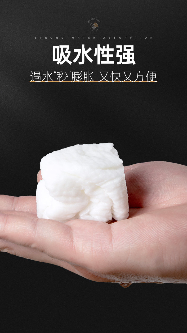 Подробная информация об одном сжатии полотенце_08.jpg