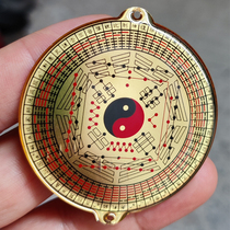 Feng Shui Ornament Hanging Decoration Qian Kun Bao Photo Picture 5*5CM Double Sided Content Pure Copper Printed Crystal Glue