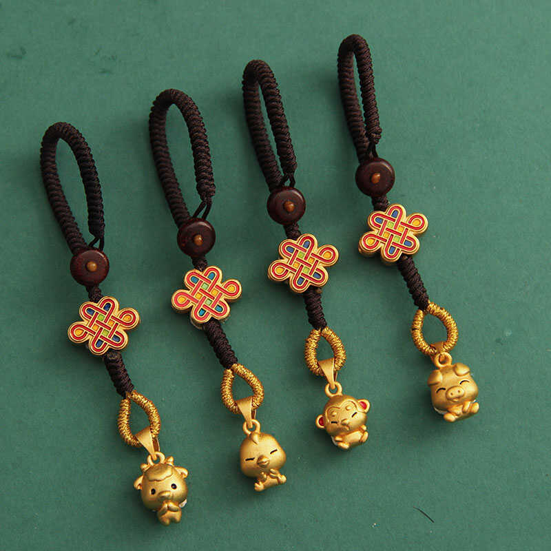 Chinese Style Traditional Gold Pure Copper Twelve Zodiac Keychain Pendant Amulet Car Key Chain Bag Decoration for Men and Women